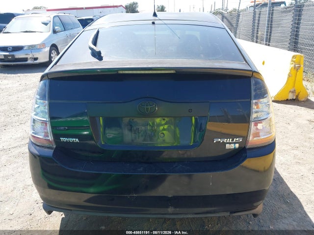 Продаж на аукціоні авто 2005 Toyota Prius, vin: JTDKB20U053028162, номер лоту: 45851191