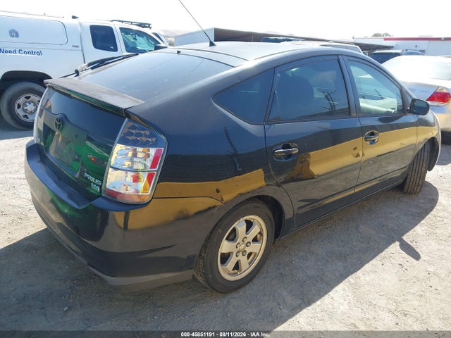 Продаж на аукціоні авто 2005 Toyota Prius, vin: JTDKB20U053028162, номер лоту: 45851191
