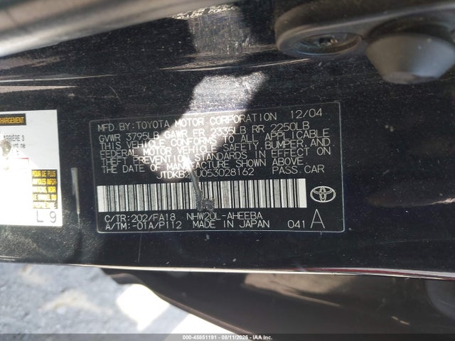 Продаж на аукціоні авто 2005 Toyota Prius, vin: JTDKB20U053028162, номер лоту: 45851191