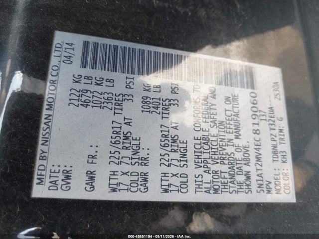 45851194 :رقم المزاد ، 5N1AT2MV4EC819060 vin ، 2014 Nissan Rogue S مزاد بيع