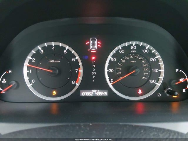 Продажа на аукционе авто 2012 Honda Accord 2.4 Lx-p, vin: 1HGCP2F41CA221055, номер лота: 45851404
