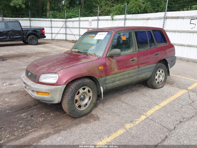 1997 Toyota Rav4 მანქანა იყიდება აუქციონზე, vin: JT3HP10VXV7035129, აუქციონის ნომერი: 45851656