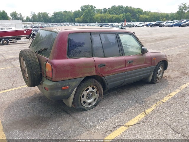 1997 Toyota Rav4 მანქანა იყიდება აუქციონზე, vin: JT3HP10VXV7035129, აუქციონის ნომერი: 45851656