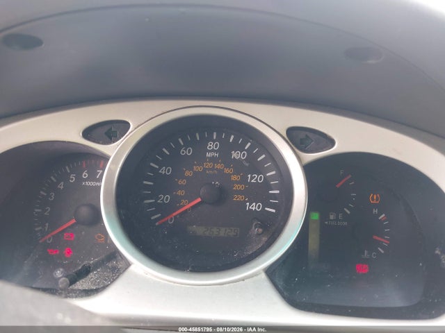 Продажа на аукционе авто 2004 Toyota Highlander V6, vin: JTEEP21AX40007947, номер лота: 45851795