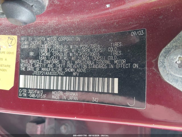 Продажа на аукционе авто 2004 Toyota Highlander V6, vin: JTEEP21AX40007947, номер лота: 45851795