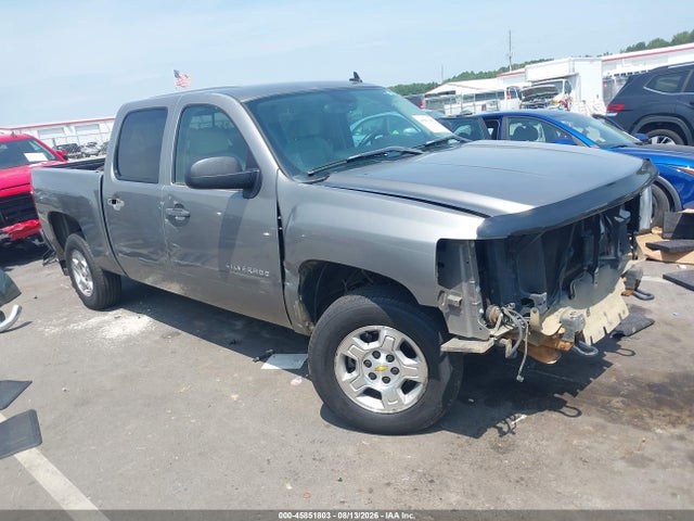 45851803 :رقم المزاد ، 2GCEC130281186669 vin ، 2008 Chevrolet Silverado 1500 Lt1 مزاد بيع