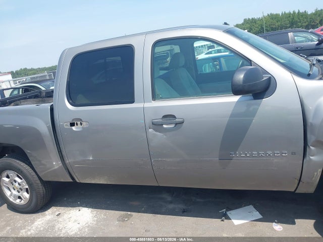 45851803 :رقم المزاد ، 2GCEC130281186669 vin ، 2008 Chevrolet Silverado 1500 Lt1 مزاد بيع