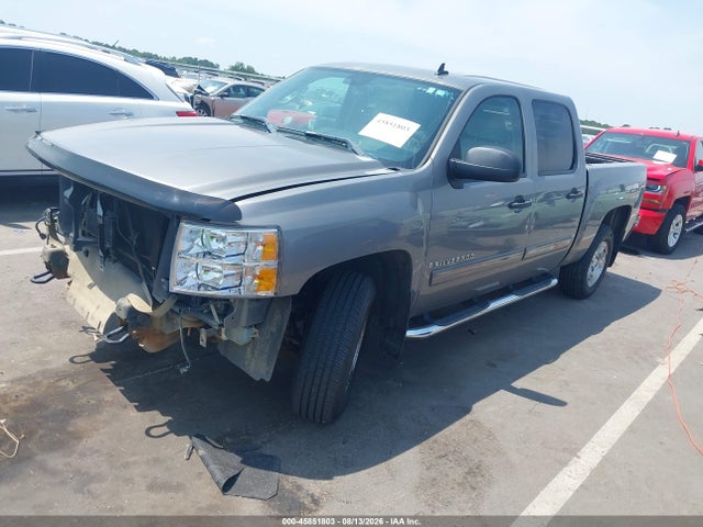 45851803 :رقم المزاد ، 2GCEC130281186669 vin ، 2008 Chevrolet Silverado 1500 Lt1 مزاد بيع