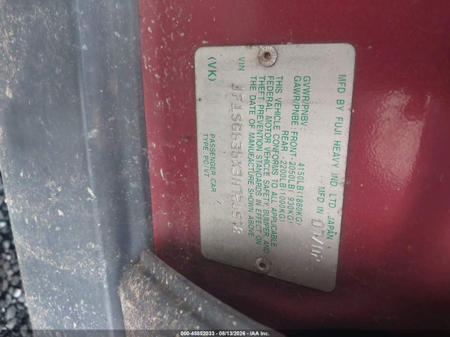 45852033 :رقم المزاد ، JF1SG636X3H726578 vin ، 2003 Subaru Forester X مزاد بيع