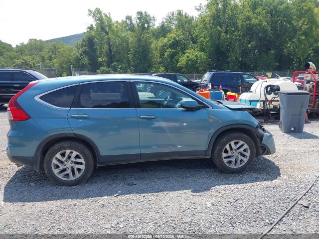 Aukcja sprzedaży 2016 Honda Cr-v Ex, vin: 5J6RM4H52GL089706, numer aukcji: 45852055
