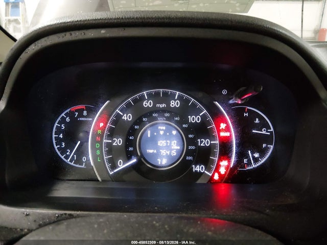 Продажа на аукционе авто 2015 Honda Cr-v Ex-l, vin: 5J6RM4H70FL010131, номер лота: 45852309