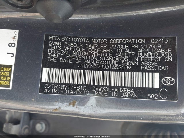 2013 Toyota Prius Two მანქანა იყიდება აუქციონზე, vin: JTDKN3DU0D1652609, აუქციონის ნომერი: 45852312