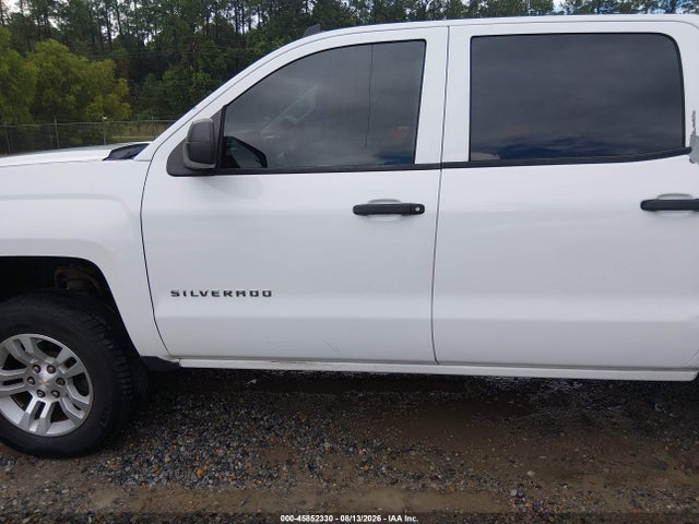 3GCUKREC5EG512133 Chevrolet Silverado 1500 Lt