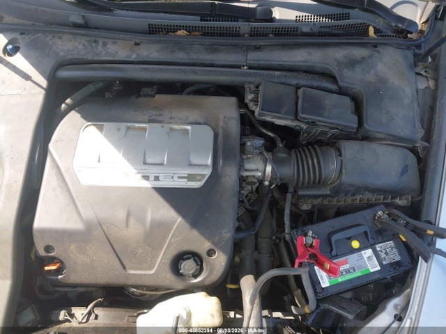 2008 Acura Tl 3.2 მანქანა იყიდება აუქციონზე, vin: 19UUA66248A052992, აუქციონის ნომერი: 45852394