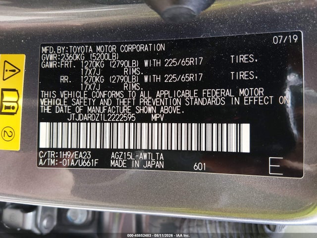 2020 Lexus Nx 300 მანქანა იყიდება აუქციონზე, vin: JTJDARDZ1L2222595, აუქციონის ნომერი: 45852483