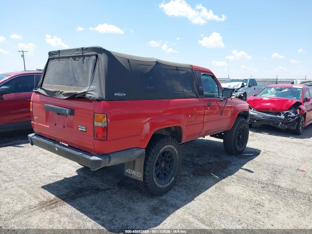 1986 Toyota 4runner მანქანა იყიდება აუქციონზე, vin: JT3RN64W3G0043532, აუქციონის ნომერი: 45852489