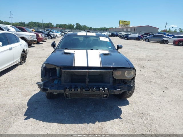 Продажа на аукционе авто 2009 Dodge Challenger R/t, vin: 2B3LJ54T99H558595, номер лота: 45852572