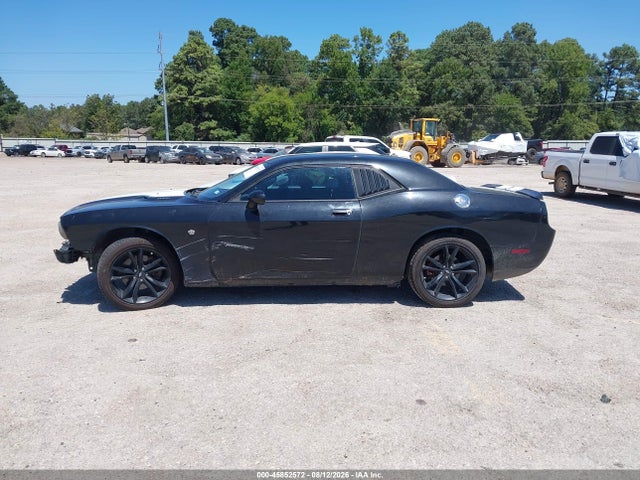 Продажа на аукционе авто 2009 Dodge Challenger R/t, vin: 2B3LJ54T99H558595, номер лота: 45852572