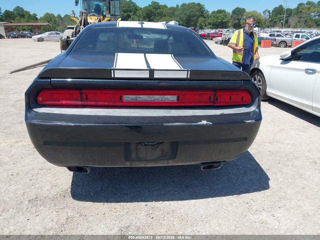 Продажа на аукционе авто 2009 Dodge Challenger R/t, vin: 2B3LJ54T99H558595, номер лота: 45852572