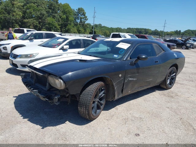 Продажа на аукционе авто 2009 Dodge Challenger R/t, vin: 2B3LJ54T99H558595, номер лота: 45852572