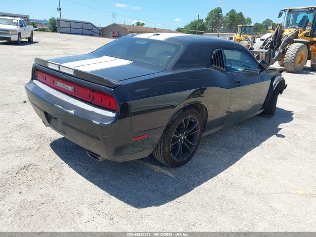 Продажа на аукционе авто 2009 Dodge Challenger R/t, vin: 2B3LJ54T99H558595, номер лота: 45852572