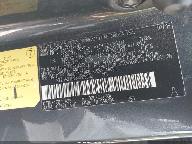 Продаж на аукціоні авто 2005 Lexus Rx 330, vin: 2T2HA31U85C065562, номер лоту: 45852588