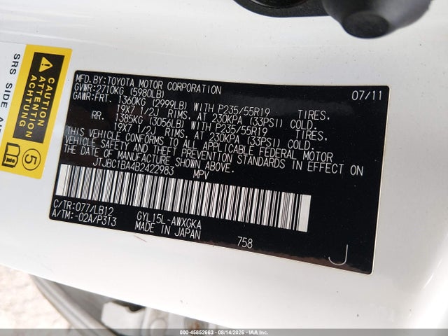 Продажа на аукционе авто 2011 Lexus Rx 450h, vin: JTJBC1BA4B2422983, номер лота: 45852663