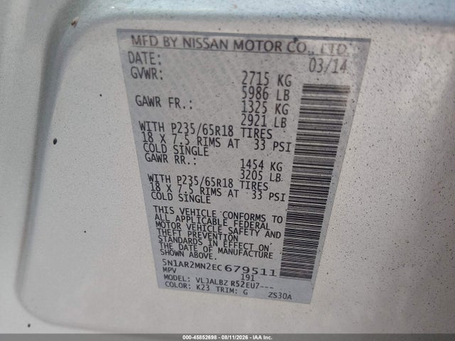 Продажа на аукционе авто 2014 Nissan Pathfinder S, vin: 5N1AR2MN2EC679511, номер лота: 45852698