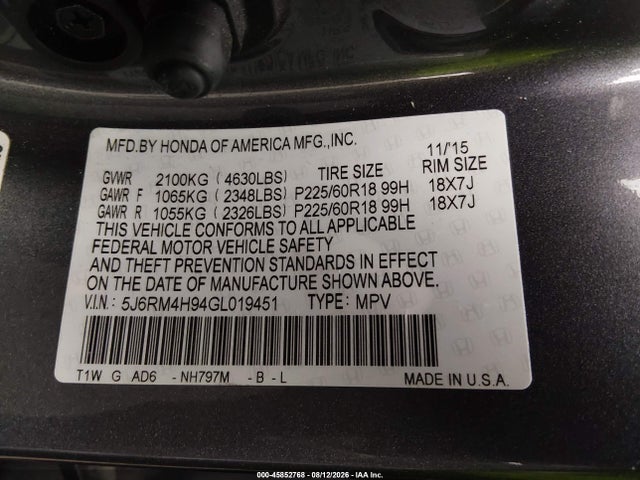 Продажа на аукционе авто 2016 Honda Cr-v Touring, vin: 5J6RM4H94GL019451, номер лота: 45852768
