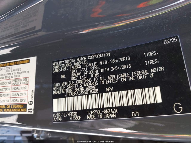Продаж на аукціоні авто 2025 Toyota Land Cruiser, vin: JTEABFAJ3S5018308, номер лоту: 45852838