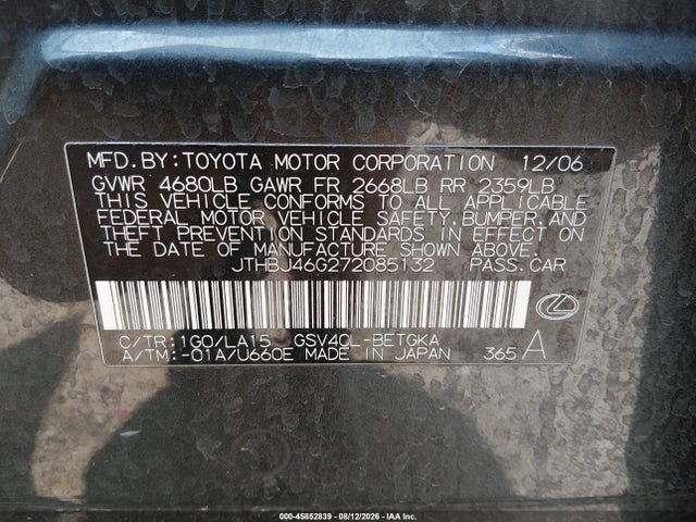 2007 Lexus Es 350 მანქანა იყიდება აუქციონზე, vin: JTHBJ46G272085132, აუქციონის ნომერი: 45852839