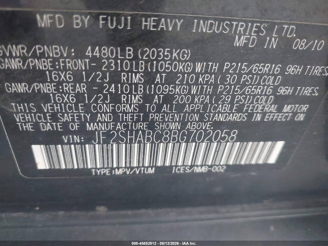2011 Subaru Forester 2.5x მანქანა იყიდება აუქციონზე, vin: JF2SHABC8BG702058, აუქციონის ნომერი: 45852912