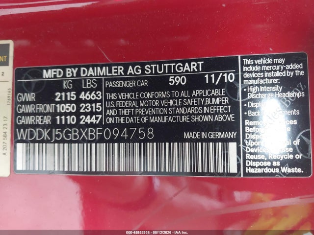 45852938 :رقم المزاد ، WDDKJ5GBXBF094758 vin ، 2011 Mercedes-benz E 350 مزاد بيع