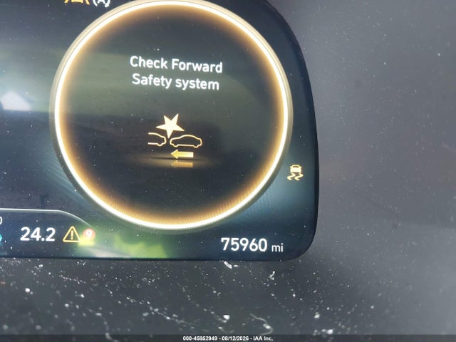 45852949 :رقم المزاد ، KM8R74GE2PU537995 vin ، 2023 Hyundai Palisade Calligraphy مزاد بيع