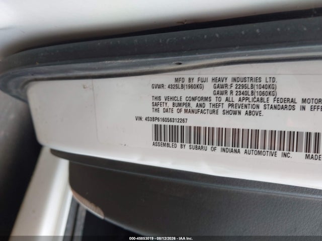 Продажа на аукционе авто 2005 Subaru Legacy 2.5i, vin: 4S3BP616056312267, номер лота: 45853019