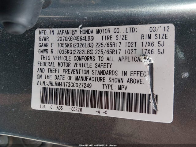 Aukcja sprzedaży 2012 Honda Cr-v Exl, vin: JHLRM4H73CC027249, numer aukcji: 45853062