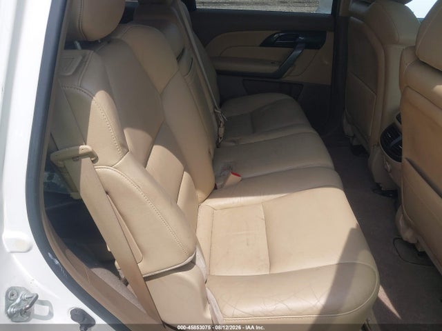 Продажа на аукционе авто 2008 Acura Mdx Technology Package, vin: 2HNYD28338H501631, номер лота: 45853075