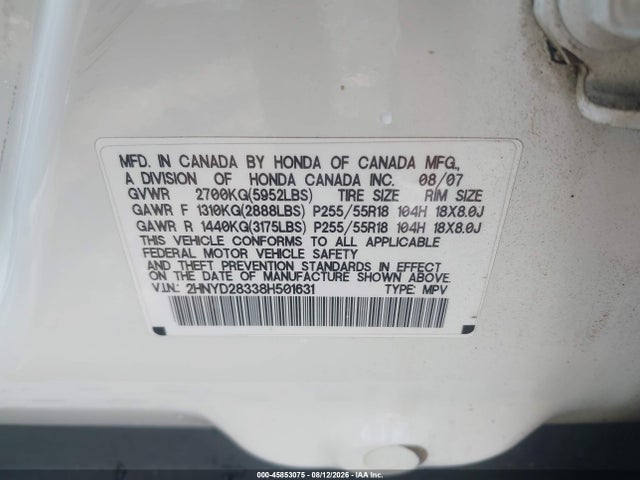 Продажа на аукционе авто 2008 Acura Mdx Technology Package, vin: 2HNYD28338H501631, номер лота: 45853075