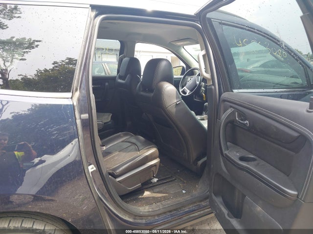 Продажа на аукционе авто 2017 Chevrolet Traverse Lt, vin: 1GNKVHKDXHJ187947, номер лота: 45853080