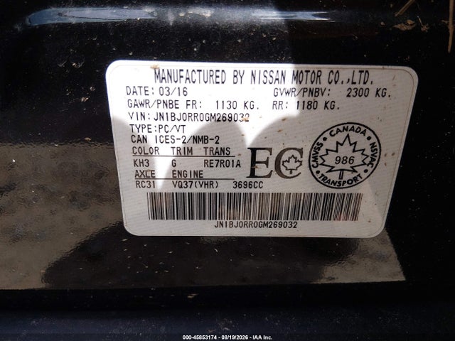 Продаж на аукціоні авто 2016 Infiniti Qx50, vin: JN1BJ0RR0GM269032, номер лоту: 45853174