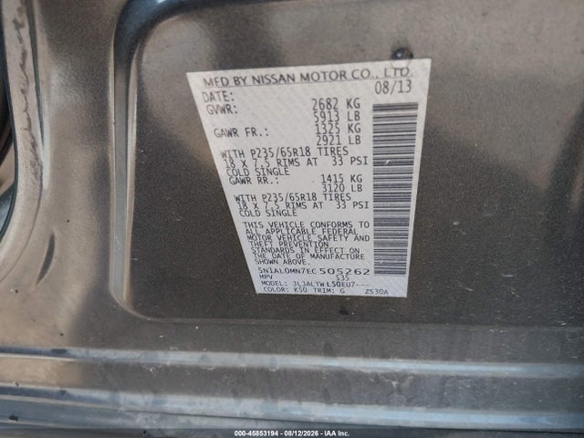 2014 Infiniti Qx60 მანქანა იყიდება აუქციონზე, vin: 5N1AL0MN7EC505262, აუქციონის ნომერი: 45853194