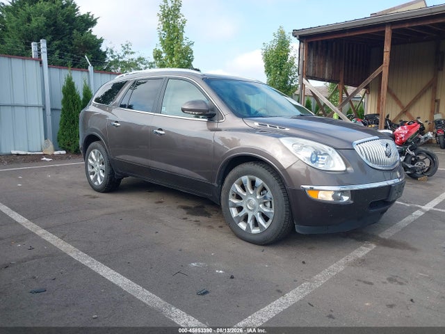 Aukcja sprzedaży 2011 Buick Enclave 2xl, vin: 5GAKVCED9BJ102709, numer aukcji: 45853390