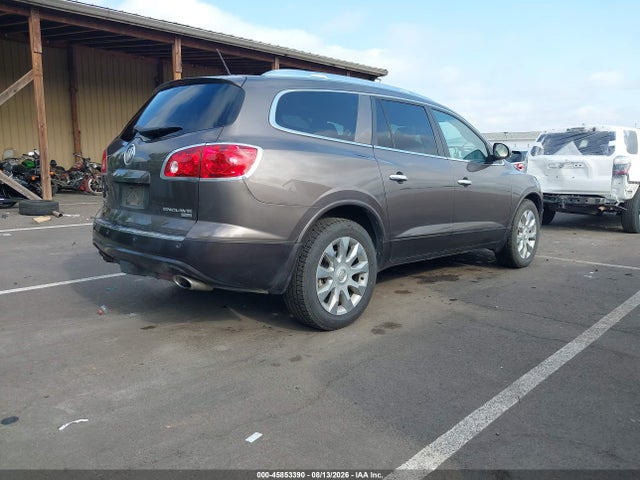 Продажа на аукционе авто 2011 Buick Enclave 2xl, vin: 5GAKVCED9BJ102709, номер лота: 45853390
