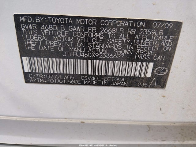 2009 Lexus Es 350 მანქანა იყიდება აუქციონზე, vin: JTHBJ46GX92336627, აუქციონის ნომერი: 45853392