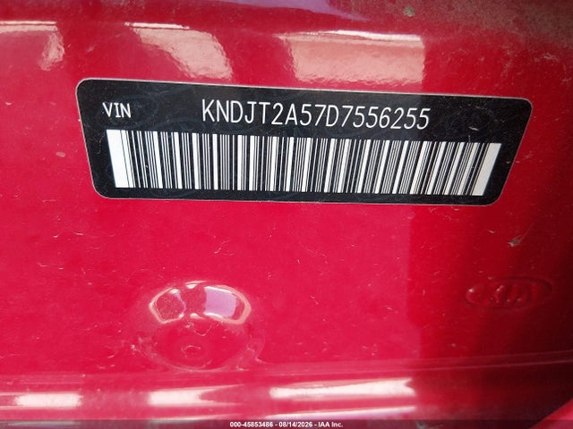 Продаж на аукціоні авто 2013 Kia Soul, vin: KNDJT2A57D7556255, номер лоту: 45853486