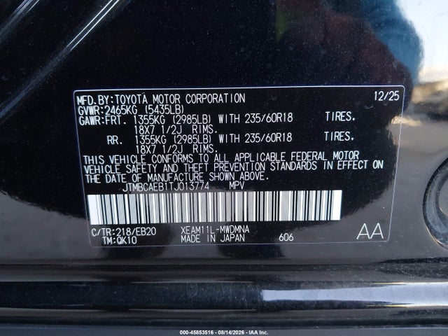 2026 Toyota Bz Xle Plus მანქანა იყიდება აუქციონზე, vin: JTMBCAEB1TJ013774, აუქციონის ნომერი: 45853516