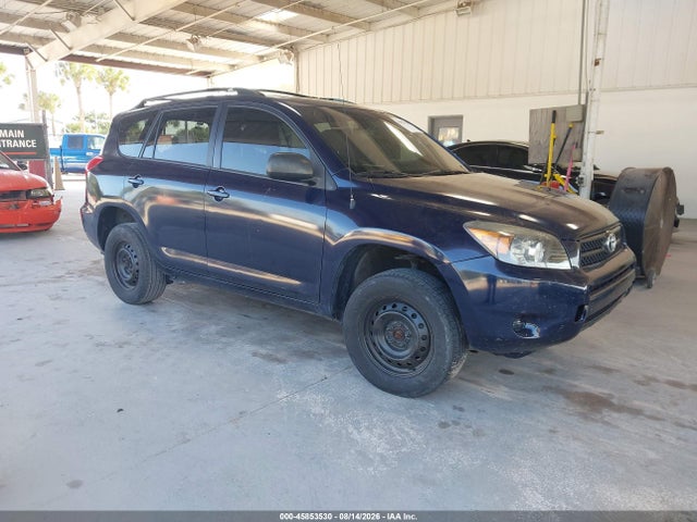 Продажа на аукционе авто 2007 Toyota Rav4, vin: JTMZD33V076052790, номер лота: 45853530