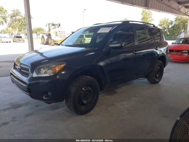 Продажа на аукционе авто 2007 Toyota Rav4, vin: JTMZD33V076052790, номер лота: 45853530