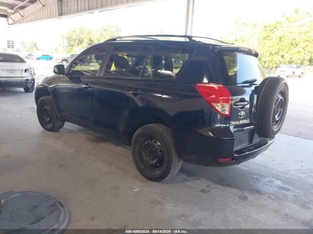Продажа на аукционе авто 2007 Toyota Rav4, vin: JTMZD33V076052790, номер лота: 45853530