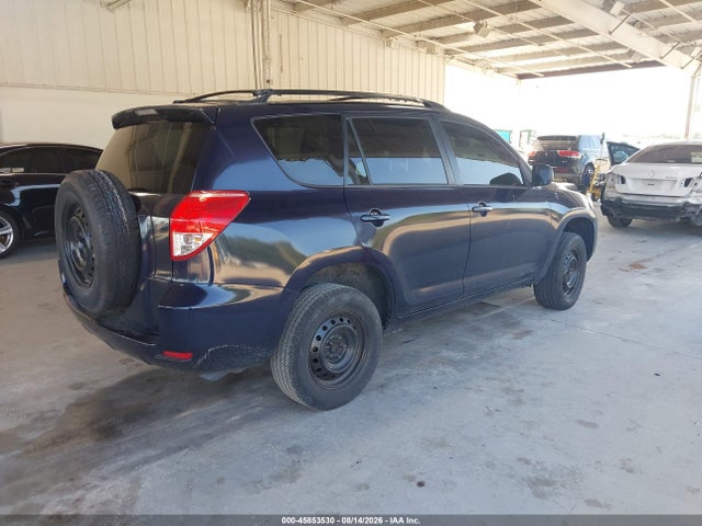 Продажа на аукционе авто 2007 Toyota Rav4, vin: JTMZD33V076052790, номер лота: 45853530